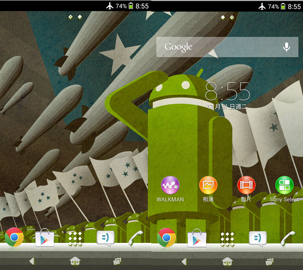 SONY XPERIA Android 4.3 全系列主題介紹付費篇(圖多)