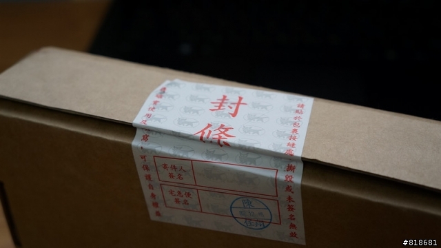 【開箱】C/P值超高 Xiaomi 紅米機 雙卡雙待機 價格超便宜 !