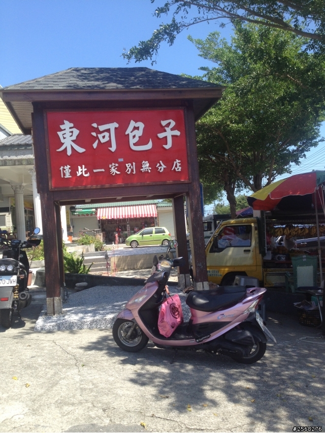 歷經一個月一個人環島不只是一個人