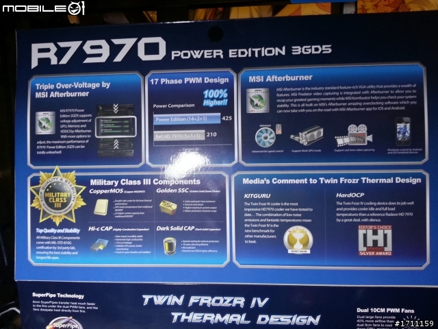 雙重火力的合金裝備!MSI GTX760 HAWK & 7970PE 3GD5 BE 雙卡開箱