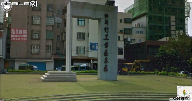 入住一個月的「東區」小窩