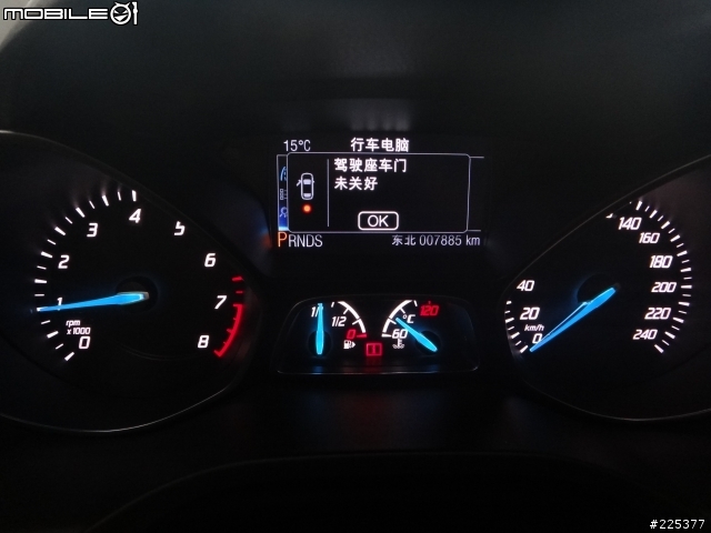 FORD KUGA 24小時試駕之旅即將展開