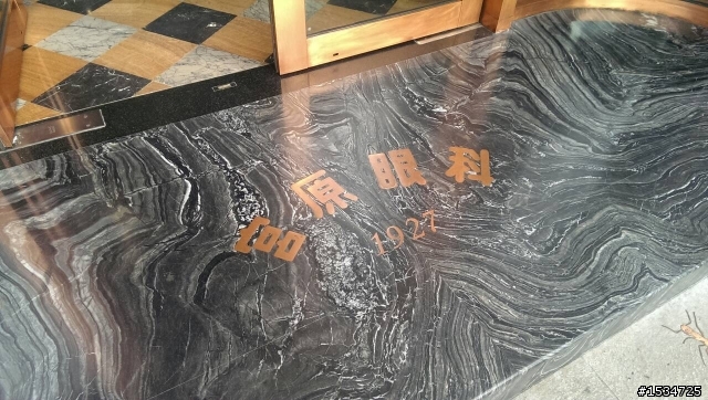 台北-台中之旅 --24小時KUGA試駕活動