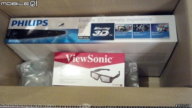 ViewSonic PJD7820HD小開箱測試