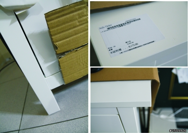 分享購買~宜家ikea~展示品櫃子的心得