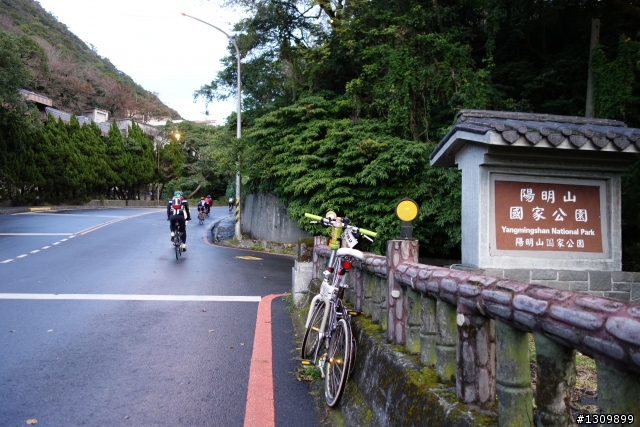 2013年Neverstop 永不放棄封關賽,挑戰陽金P字山道,