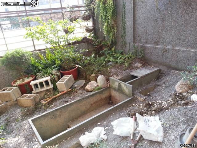 花園重整分享