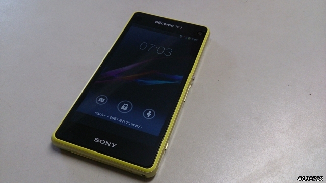 Docomo SO-02F(Z1f)萊姆黃入手......