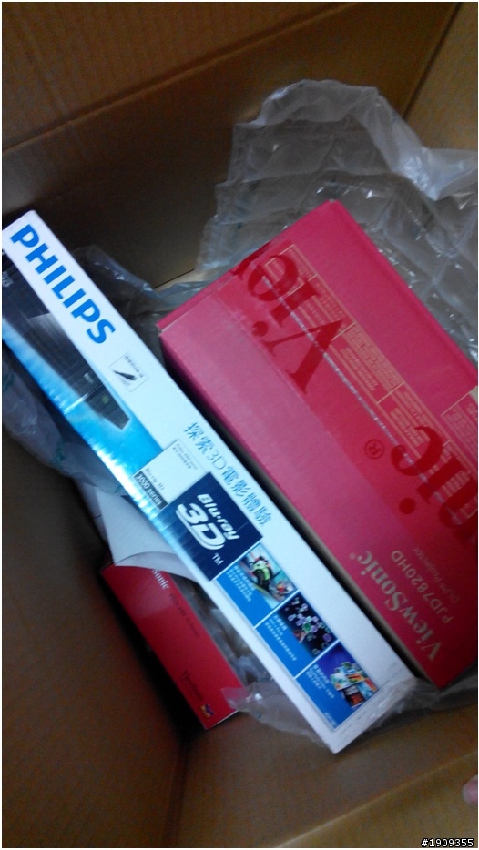 ViewSonic PJD7820HD投影機開箱分享