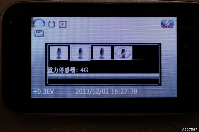 掃描者A7行車紀錄器試用分享 12-01更新