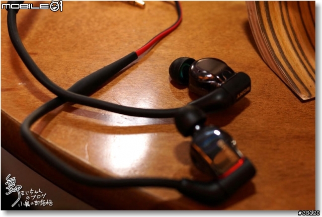 【完美聽感‧玩美時尚】Sony MDR-10R & XBA H系列秋季新品體驗會試用心得