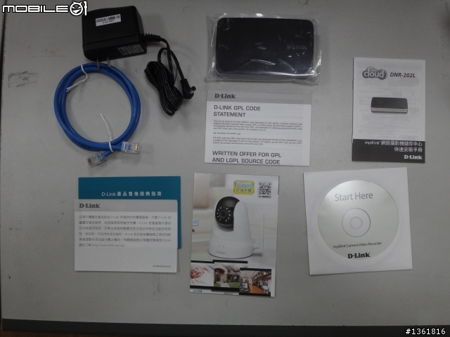 『開箱』(應該是全台唯一開箱)DNR-202L mydlink 網路攝影機儲存中心