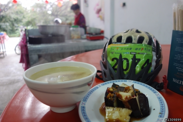 2013年Neverstop 永不放棄封關賽,挑戰陽金P字山道,