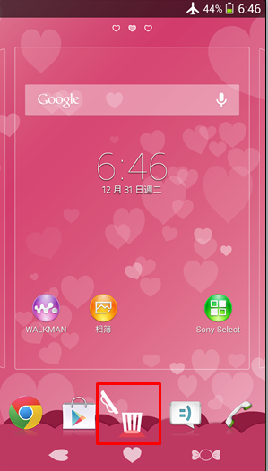 SONY XPERIA Android 4.3 全系列主題介紹付費篇(圖多)