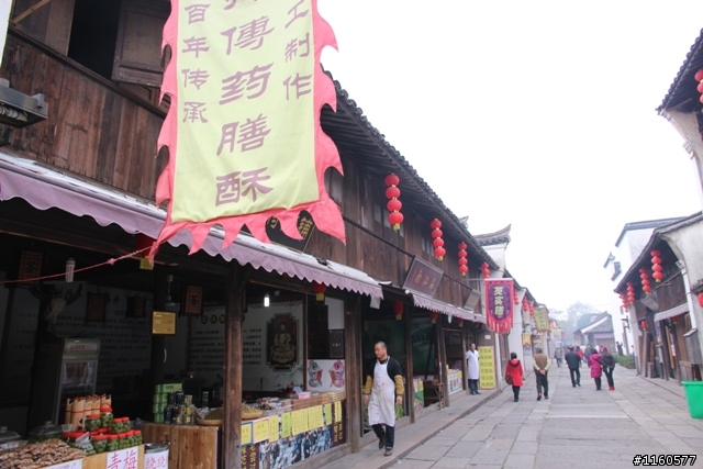 威龍中國之旅-杭州、上海、蘇州(第二日)鹽官古鎮、海寧、上海