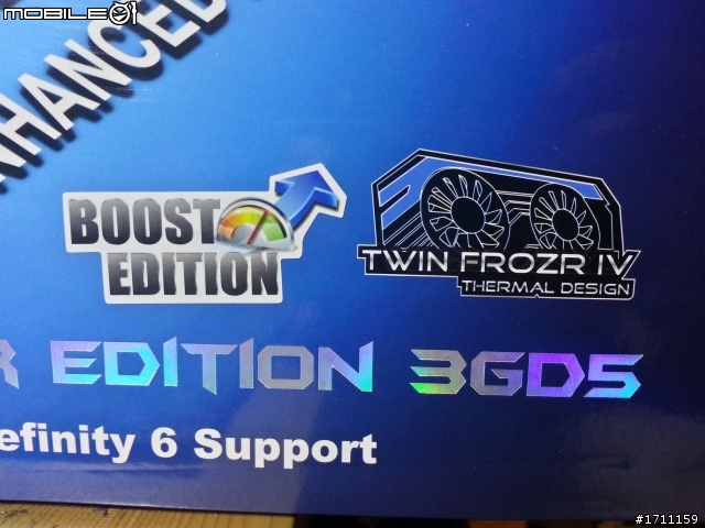 雙重火力的合金裝備!MSI GTX760 HAWK & 7970PE 3GD5 BE 雙卡開箱