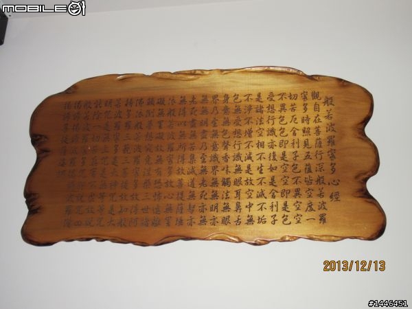 【開箱】 陽光小宅 簡約輕裝潢 全紀錄(圖多)
