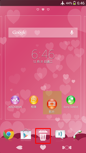 SONY XPERIA Android 4.3 全系列主題介紹付費篇(圖多)