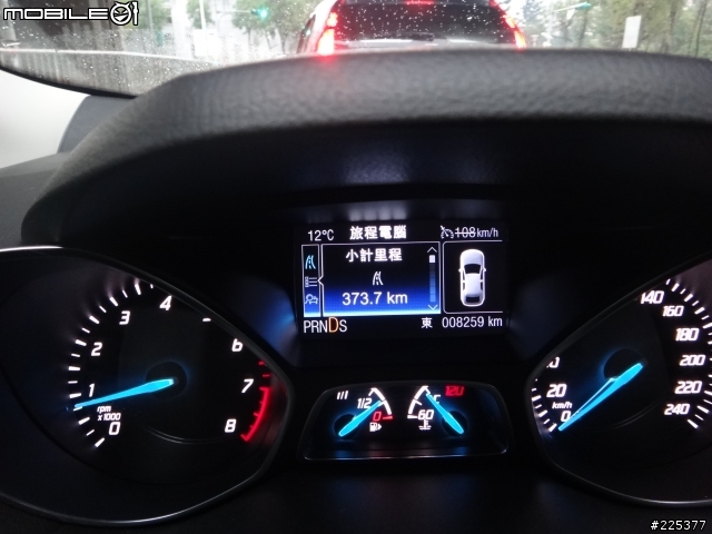 FORD KUGA 24小時試駕之旅即將展開