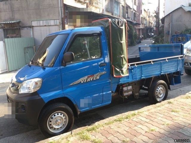 我的新貨車-三菱 MITSUBISHI SUPER-中華菱利 VERYCA-1.9噸-1299c.c.-藍色-開箱及討論