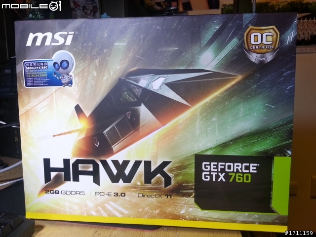 雙重火力的合金裝備!MSI GTX760 HAWK & 7970PE 3GD5 BE 雙卡開箱