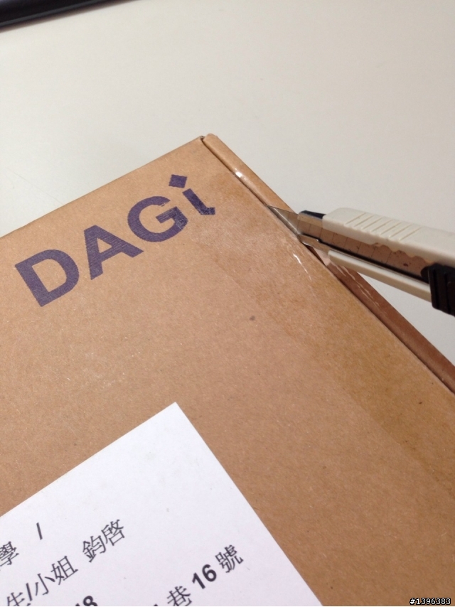 iPad 手寫細字筆 DAGi P701開箱