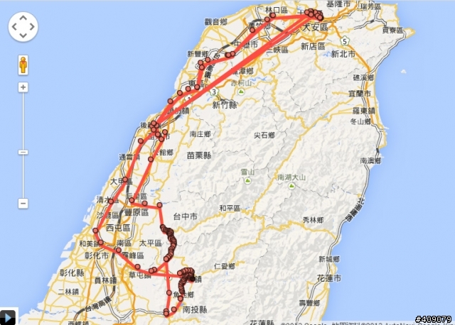 Kuga 24小時試乘體驗