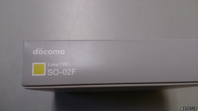 Docomo SO-02F(Z1f)萊姆黃入手......