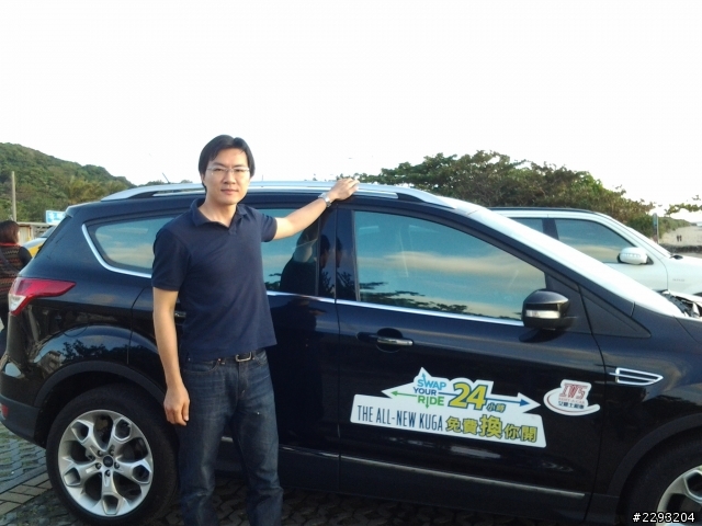 KUGA 2.0S試駕墾丁行