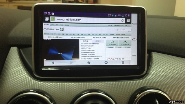 B200交車大拆 升級8吋螢幕 車頂架...
