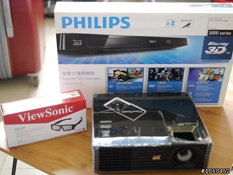 遲來的新娘模式 ViewSonic PJD7820HD 3D 投影機開箱文