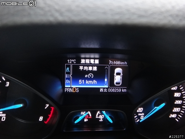 FORD KUGA 24小時試駕之旅即將展開