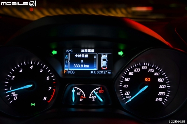 THE ALL-NEW KUGA 24小時免費開回家體驗活動--與KUGA賞楓去!