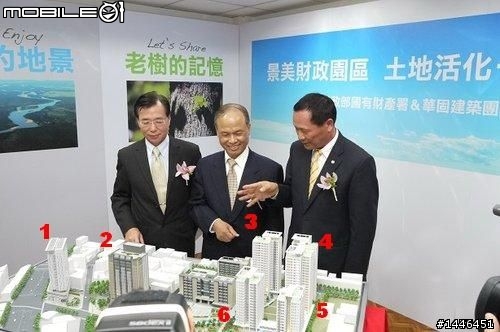 【開箱】 陽光小宅 簡約輕裝潢 全紀錄(圖多)