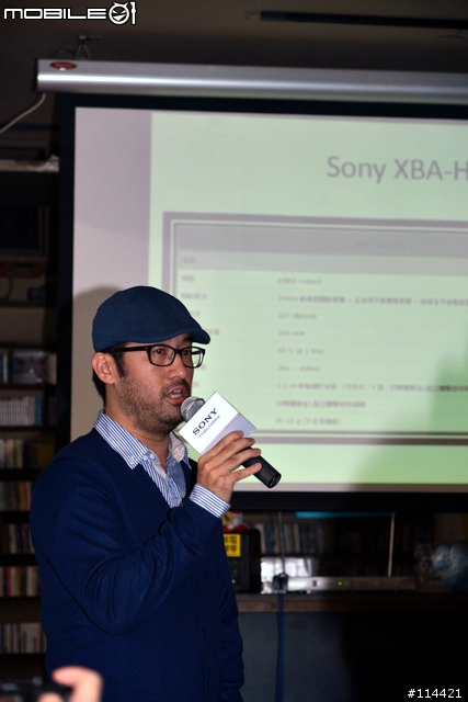 【體驗活動】Sony MDR 10R & XBA H 全系列秋季新品體驗會