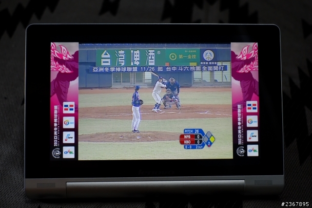 Lenovo Yoga Tablet 8平板 一眼就愛上,一握就不放