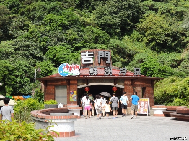 懷念之 ~ 環島之旅