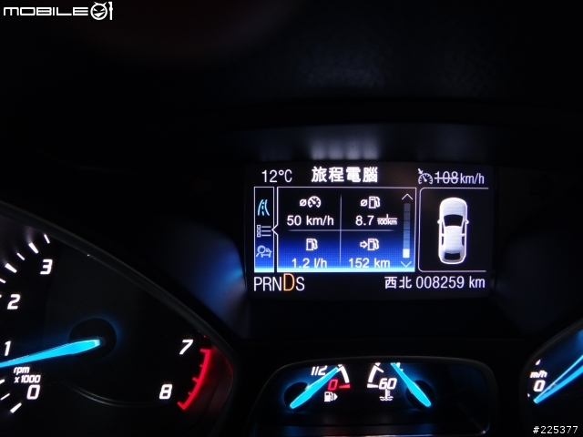 FORD KUGA 24小時試駕之旅即將展開