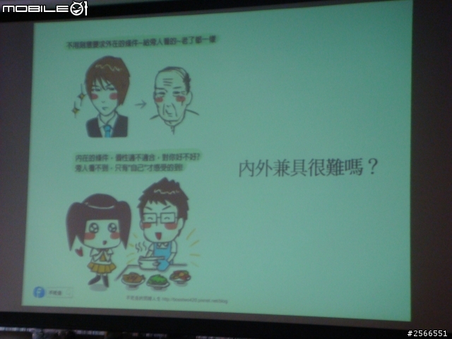 【聲歷其境 原音重現】SONY MDR 10R & XBA H全系列秋季新品體驗會心得分享