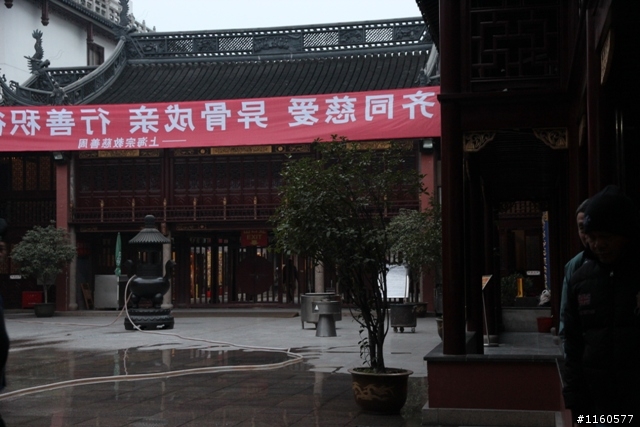 威龍中國之旅-杭州、上海、蘇州(第二日)鹽官古鎮、海寧、上海