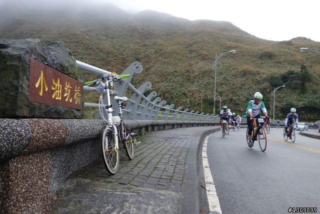 2013年Neverstop 永不放棄封關賽,挑戰陽金P字山道,