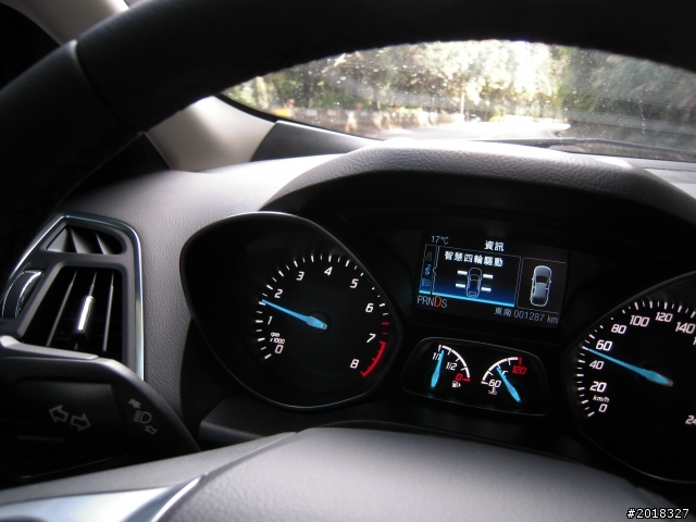 我與2013 Ford Kuga的 24小時邂逅 – 新中橫公路之旅!