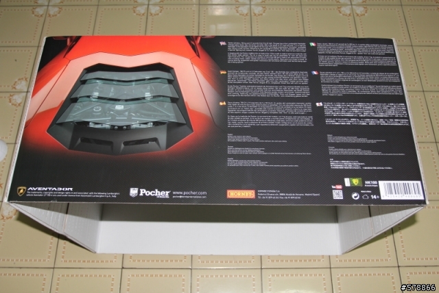 Pocher 1/8 Lamborghini Aventador LP-700-4 開盒報告