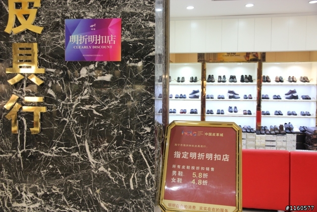 威龍中國之旅-杭州、上海、蘇州(第二日)鹽官古鎮、海寧、上海