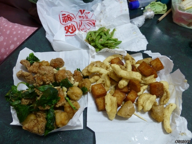 三重三民街鹹酥雞-美味蹤『雞』品質大不如前 (龍億眼鏡騎樓)