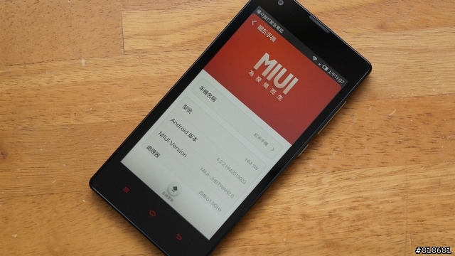 【開箱】C/P值超高 Xiaomi 紅米機 雙卡雙待機 價格超便宜 !