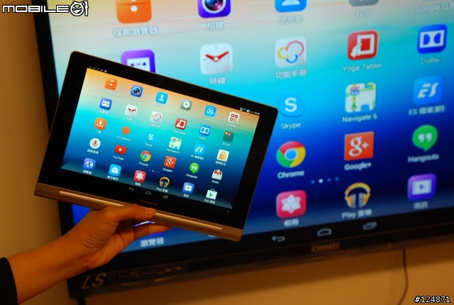 Yoga Tablet 實測