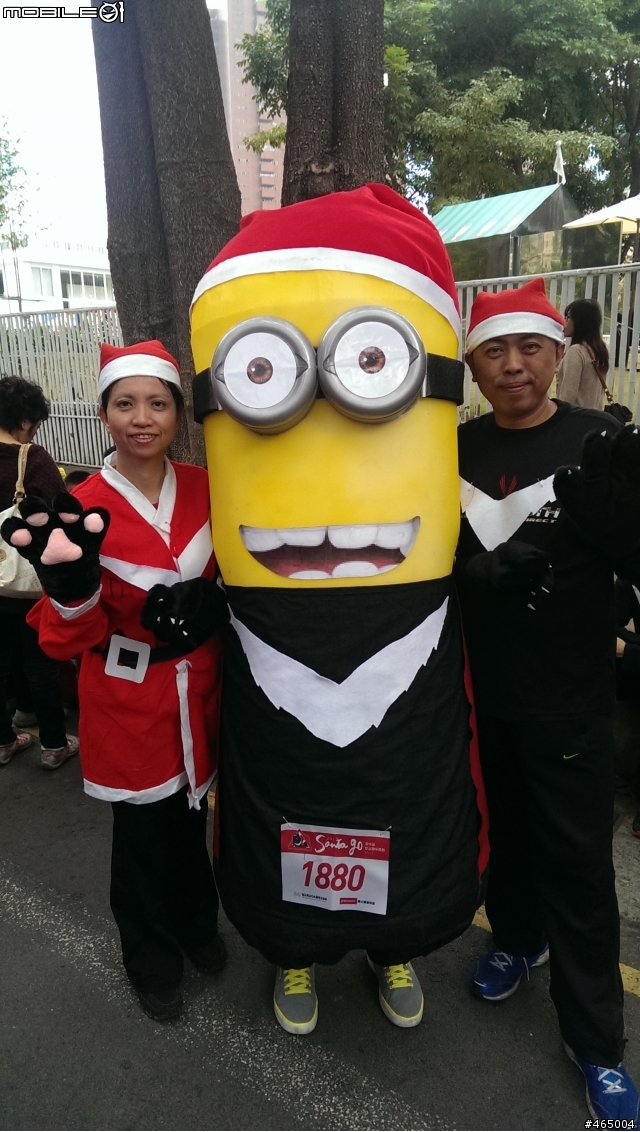 小小兵黑熊-2013 Santa Go 草悟道聖誕趣味路跑-有bear來
