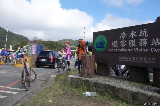 2013年Neverstop 永不放棄封關賽,挑戰陽金P字山道,