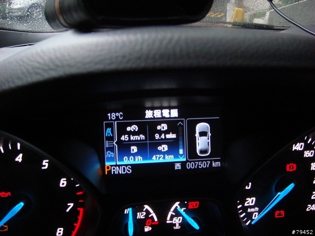 FORD KUGA 1.6L 24H試駕體驗 - 桃園復興鄉之旅